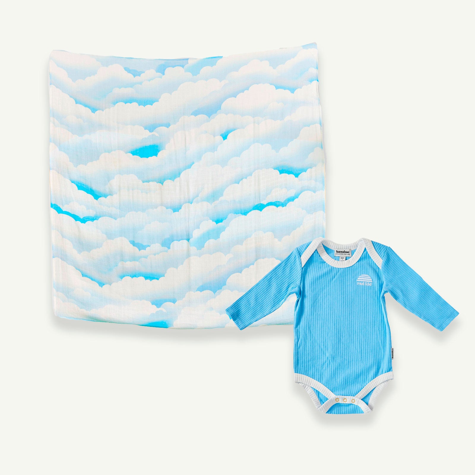 Blue Skies Baby Bundle
